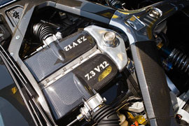 Aston Martin One-77 engine
