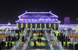 Harbin ice festival