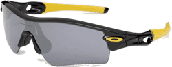 Oakley Livestrong sunglasses