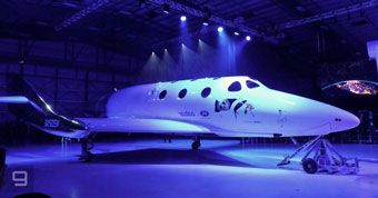 Virgin Galactic VSS Unity