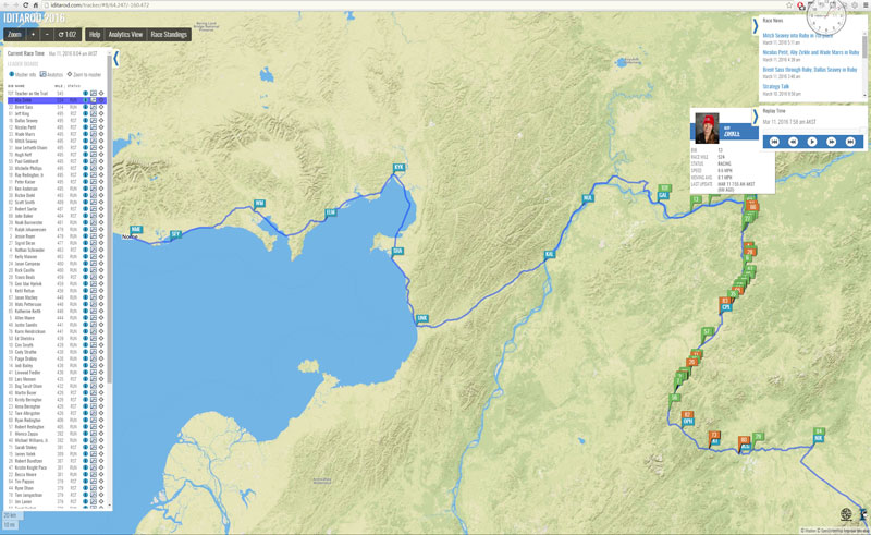Iditarod - 3/11/16 at 8:04 AKST - please click to enbiggen amazingly!